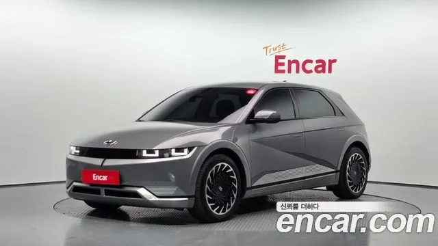 HYUNDAI IONIQ 5 2022