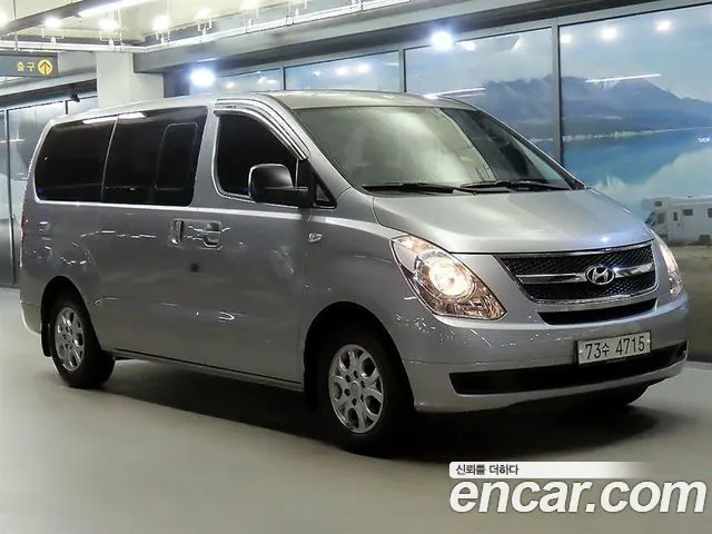 HYUNDAI GRAND STAREX 2015