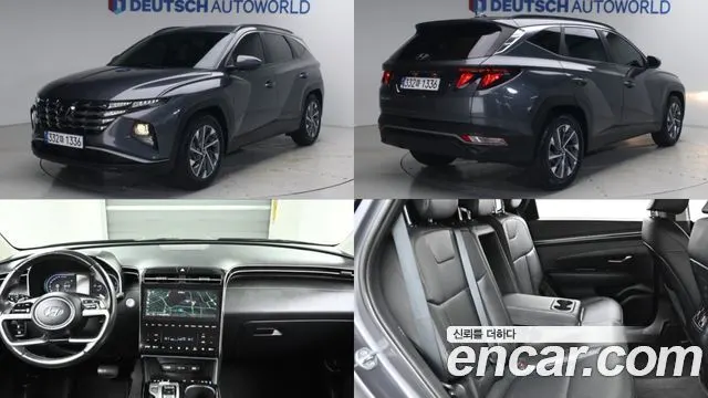 HYUNDAI TUCSON HYBRID 2022