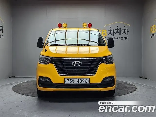 HYUNDAI GRAND STAREX 2020